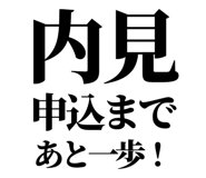 842828696
