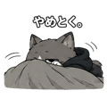 842829004