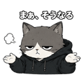 842829013
