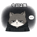 842829016