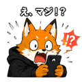 842829018