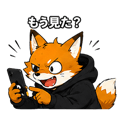 842829019