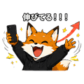 842829020