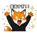 842829022