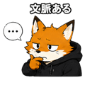 842829030