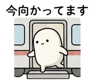842829201