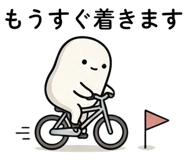 842829202