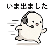 842829206