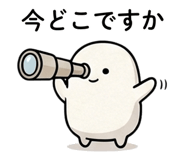 842829208