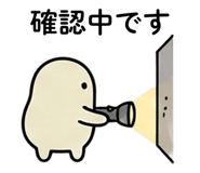 842829220