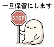842829229