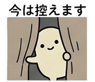 842829231