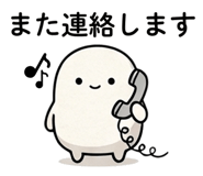 842829232