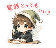 842829336