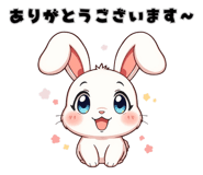 842829345
