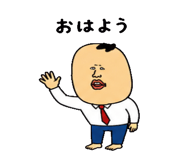 842829377