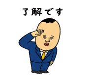 842829378