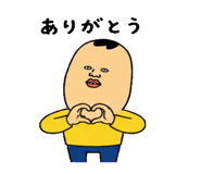 842829379