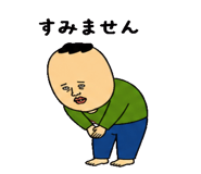 842829380
