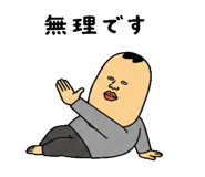 842829382