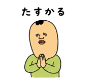 842829383
