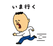 842829384