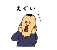 842829386