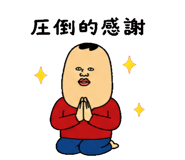 842829388