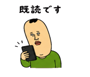 842829391