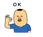 842829392