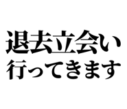 842829841