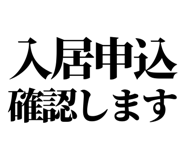 842829842