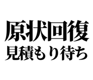 842829845