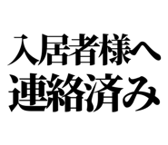 842829846