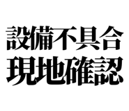 842829849