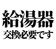 842829853