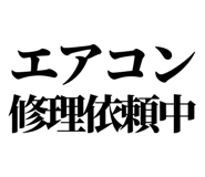 842829854