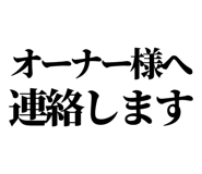 842829856