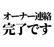 842829859
