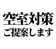 842829861