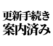 842829865