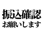 842829867
