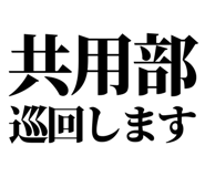 842829868