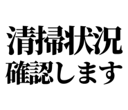 842829869
