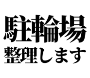 842829870