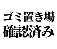 842829872