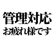 842829874