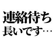 842829875