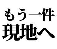 842829877