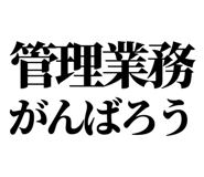 842829878
